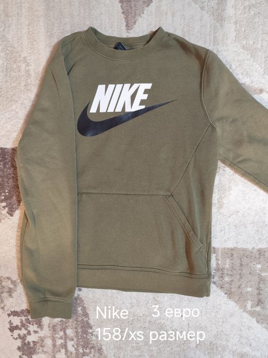 Разпродажба Levi's,Tommy Hilfiger,Nike,Puma,HM,Gap..