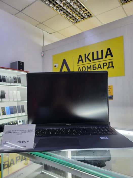 Huawei MateBook D16