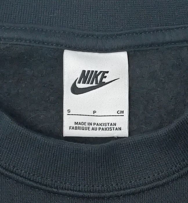 Nike NSW Fleece Oversized Sweatshirt оригинално горнище S Найк памук
