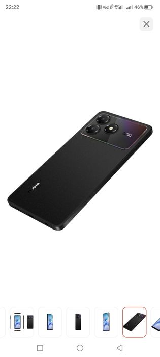 Zte Blade a36 продам