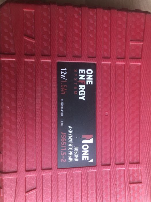 Аккуляторный лобзик с 2 аккуляторами None