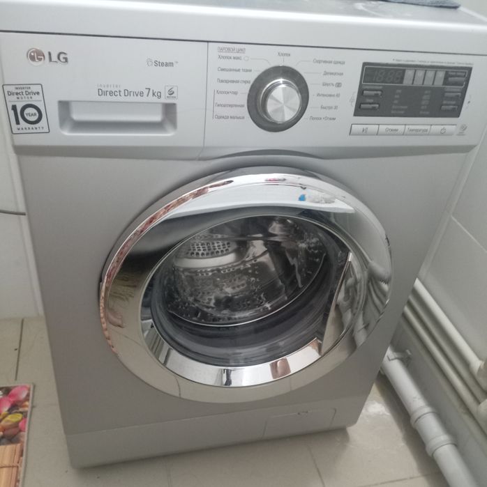 Стерильная машина