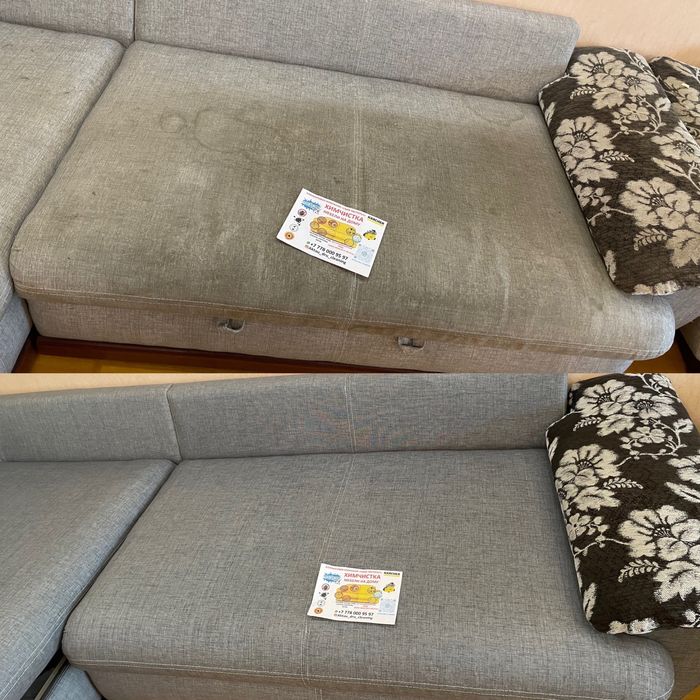 химчистка выездная на дом