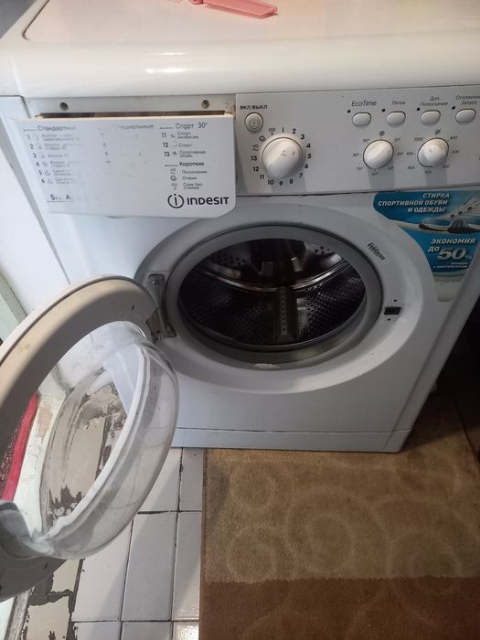 Продаю Стиральная машина indesit б/у