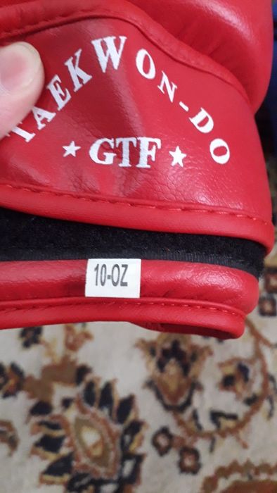 Амуниция Таэквондо