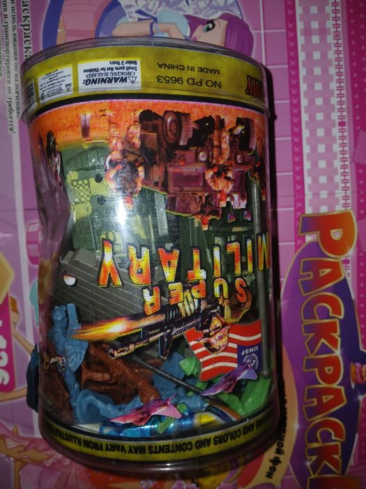 Продам! Новый.  Игрушки.  ул. Валиханова167