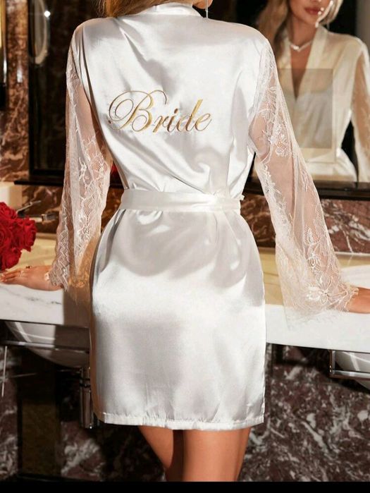 Bride  Халат за БУЛКИ САМО ЗА 25лв