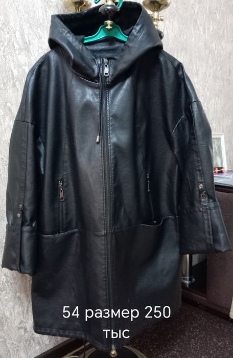 Женские вещи отличного качества, мало ношенные, есть и новые.