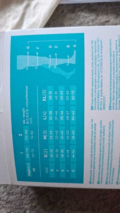 Продам чулки компрессионные в идеальном состоянии