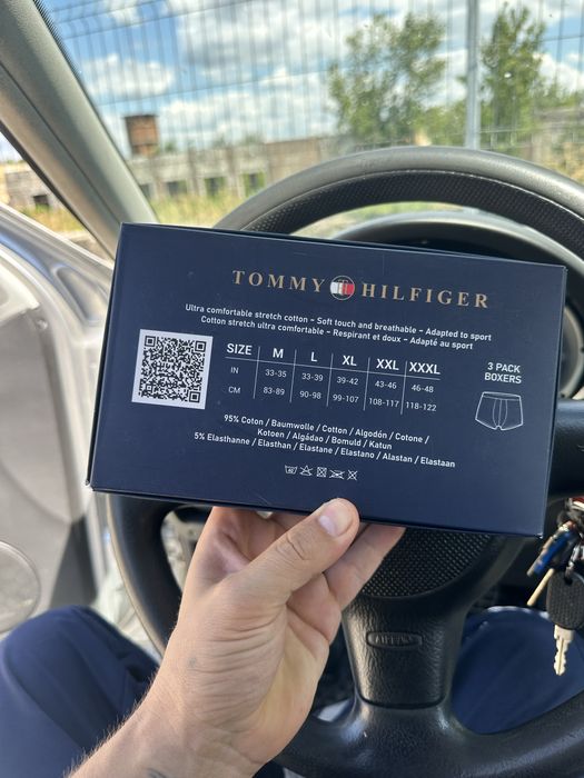 Boxeri Tommy Hilfinger XL