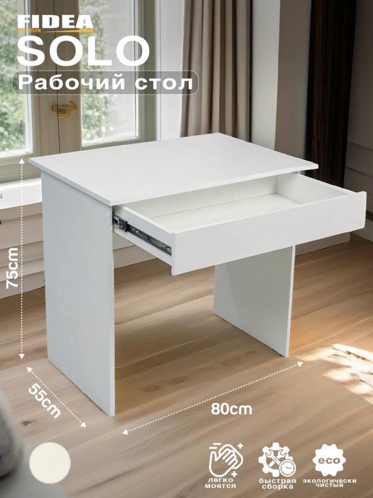 Olmazor To:Gavhar Street,122A