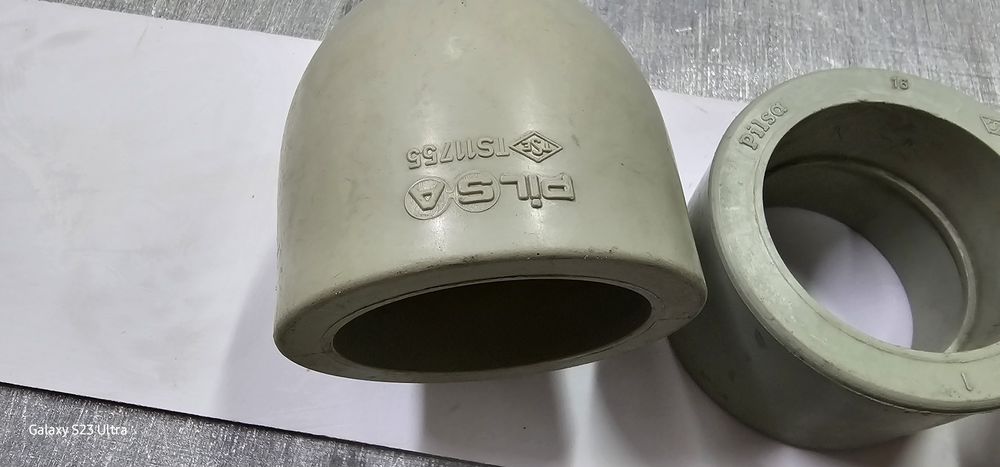 Продам трубу диаметр 75