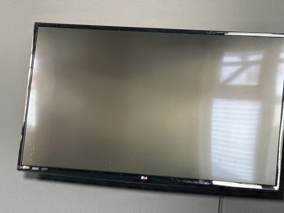 Телевизор сатамын