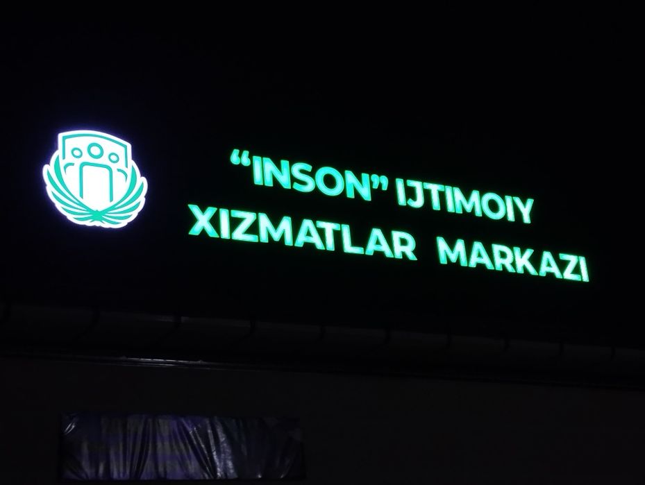 Tashqi va ichki Reklama