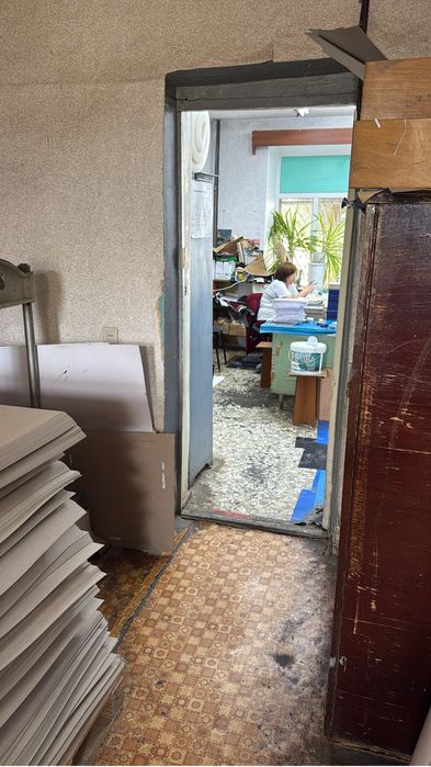 Коммерческая недвижимость