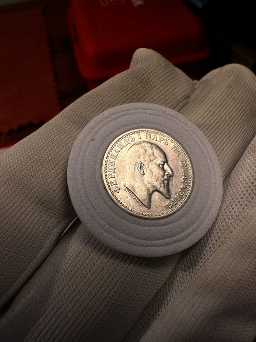 50 стотинки 1910 с куриоз