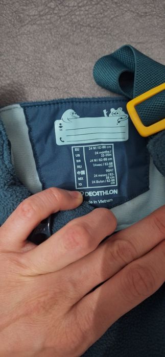 Wedze Зимен гащеризон гащеризон и поларено горните за 2г дете