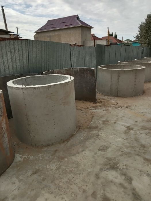 Продаётся кольца для септика