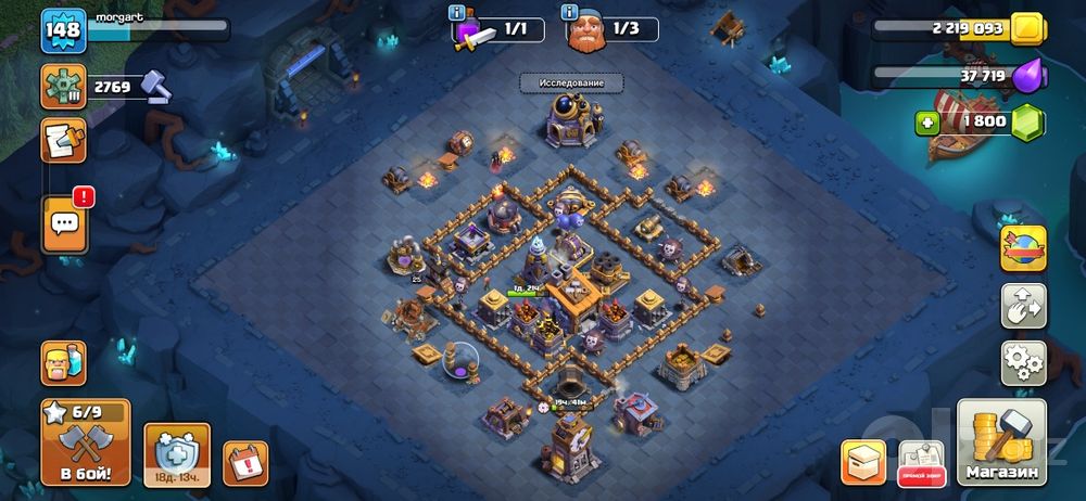 Th13 full max buy