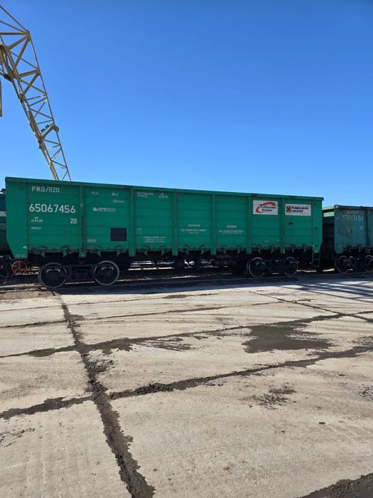 Продам цемент М 500