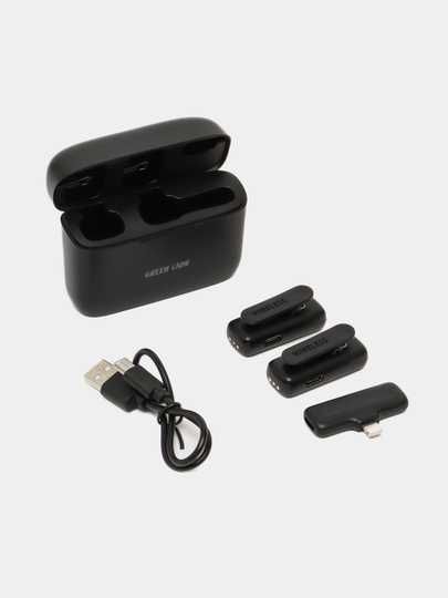 Микрофон Green Lion с разёмом для iPhone (Light), 2 в 1, для новичков