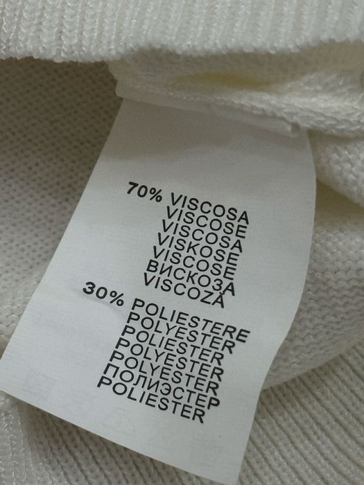 Продам кофту белую