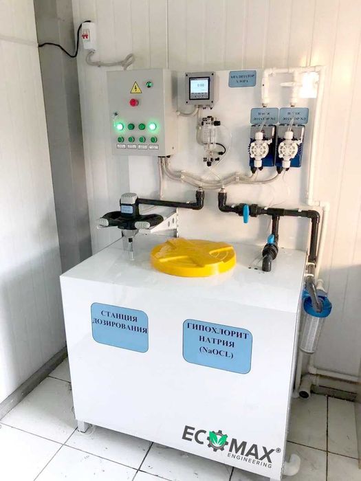 Станция производства и дозирования хлора гипохлорита натрия