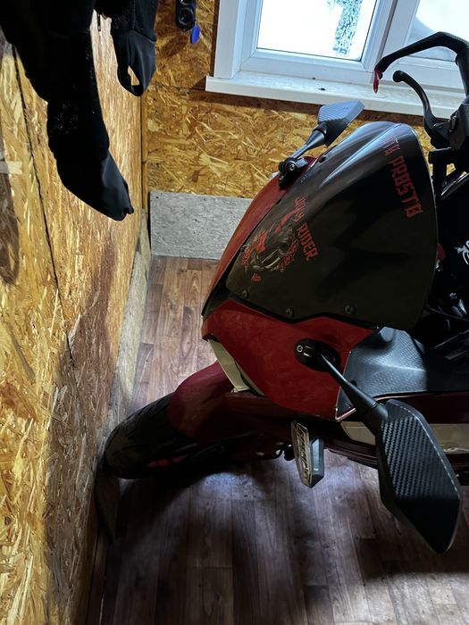 Raser storm rs250 zs177mm