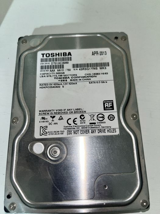 Жесткие диски (Память)