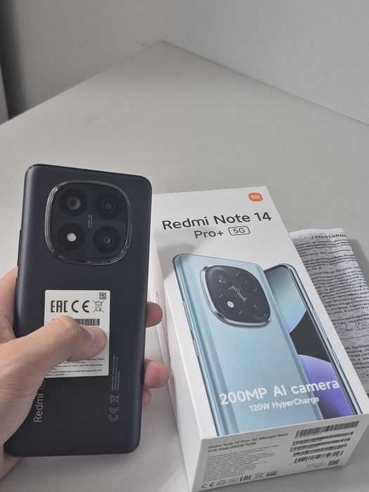 Xiaomi Redmi Note 14 Pro Plus 256 GB