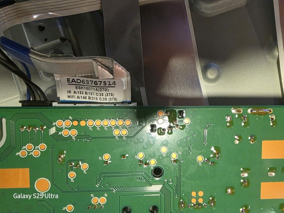 LG 43uh668v платки