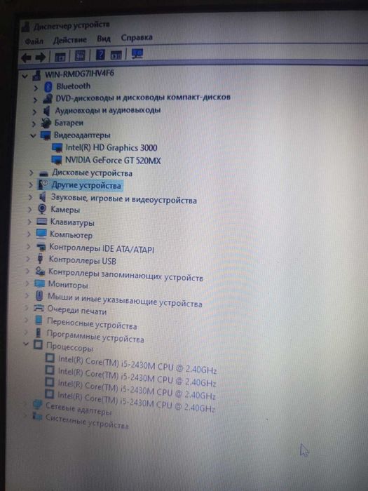Мощный ноутбук Core i5\ОЗУ 8gb!