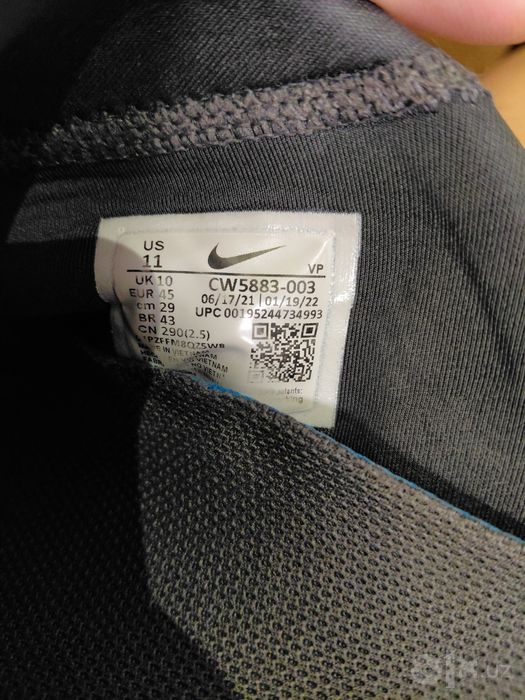 Оригинальные кроссовки Nike Go FlyEase