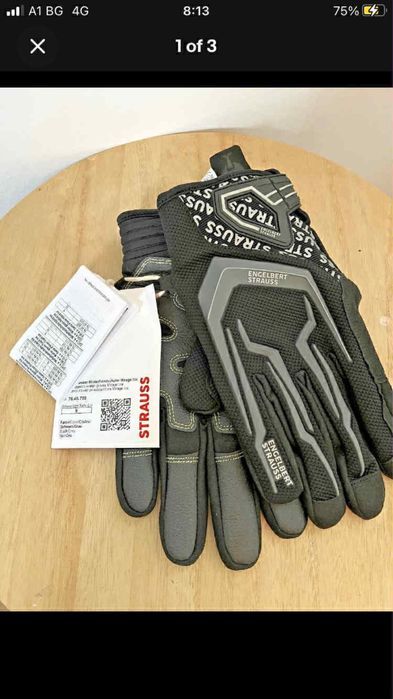 Чисто нови ръкавици Engelbert Strauss Ice