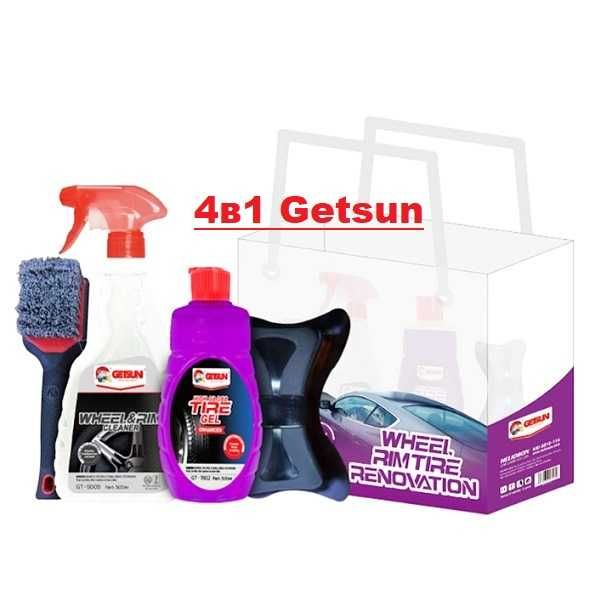 Комплект за почистване на автомобил 4в1 / 5в1 / 6в1 Getsun