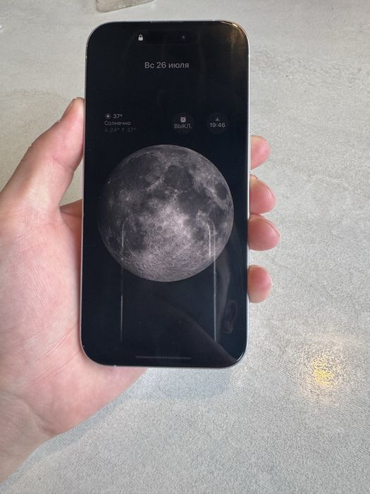 Iphone 15 pro 128 ideal 80 yomkost