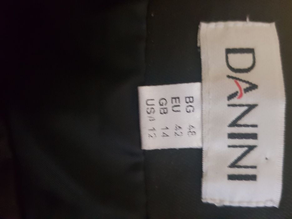 Поли Danini, 48BG