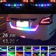 LED светлини 1.5м лента Задна светлина,мигачи, стоп, аварийни BD15