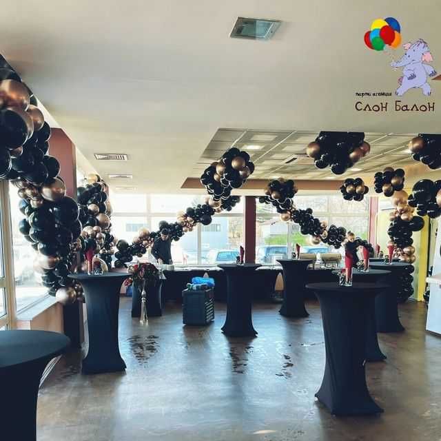 Коктейни  кетъринг маси под наем от Слон-Балон  - гр Пловдив