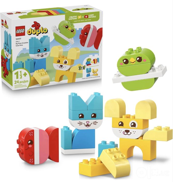Lego Duplo оригинал