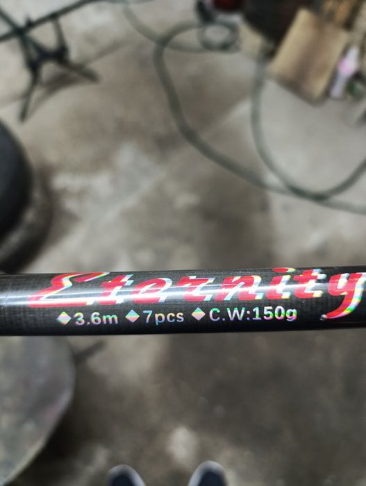 Tele Carp FL 360 + макара FL 9000