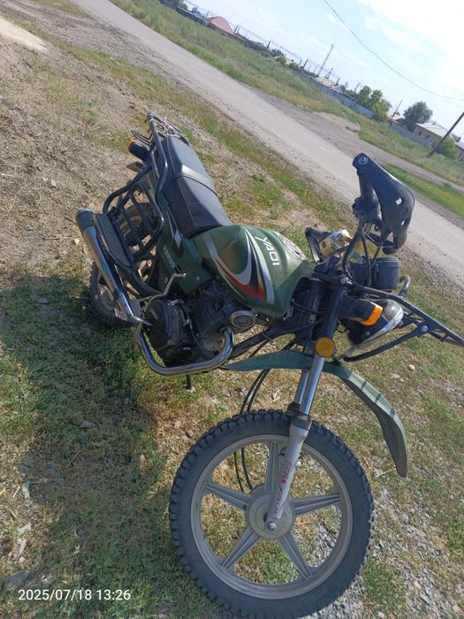 Мото яки 200 куб