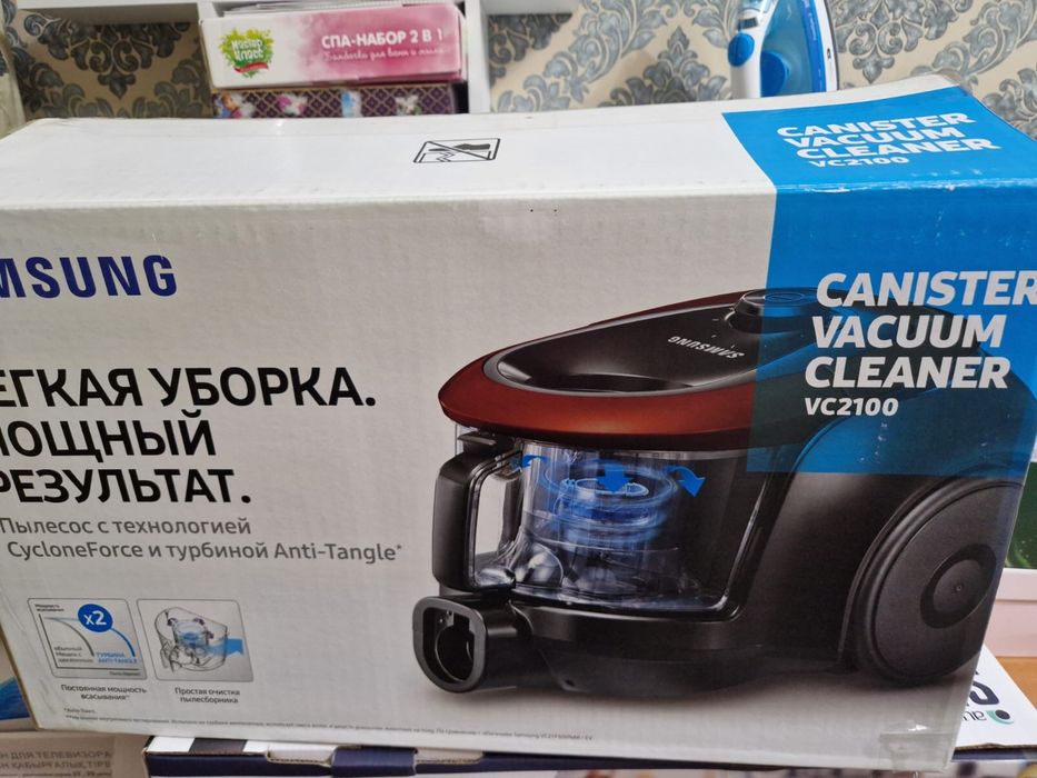 Пылесос Samsung.