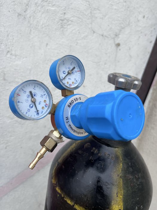 Балон углекислотный