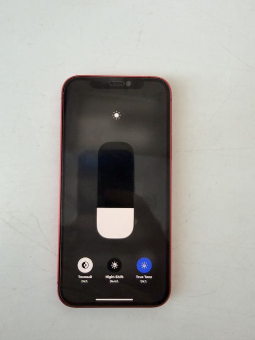 Iphone 12 128 GB RED PRODUCT