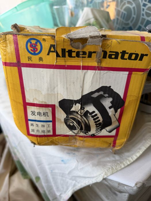 Генератор для машины Honda