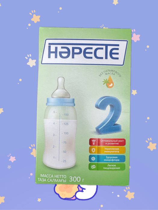Смесь Нәресте от 6-12 месяцев