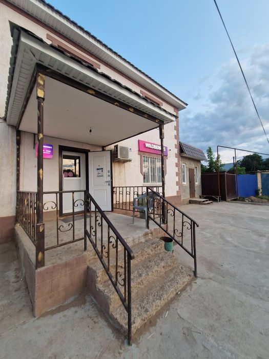 Продам дом с магазином