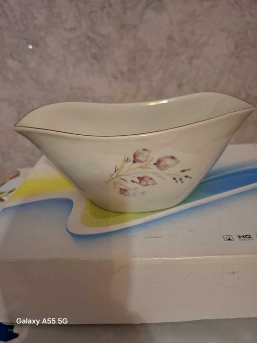 Старинна Сосиера