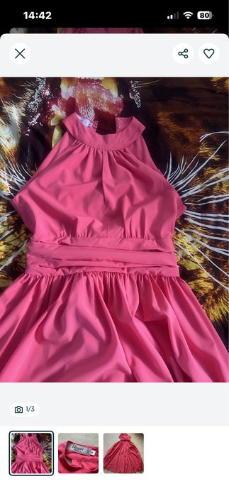 Платье элегантное красивое.